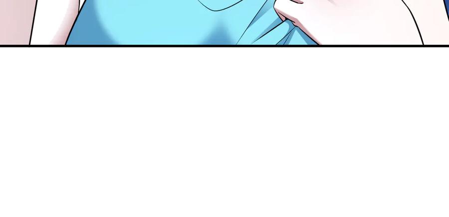 全球诡异时代 第459话 扶桑篇-敬爱的忍影大人！ 第91页