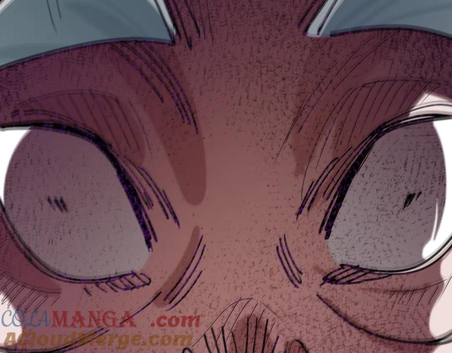 全球诡异时代 第459话 扶桑篇-敬爱的忍影大人！ 第117页