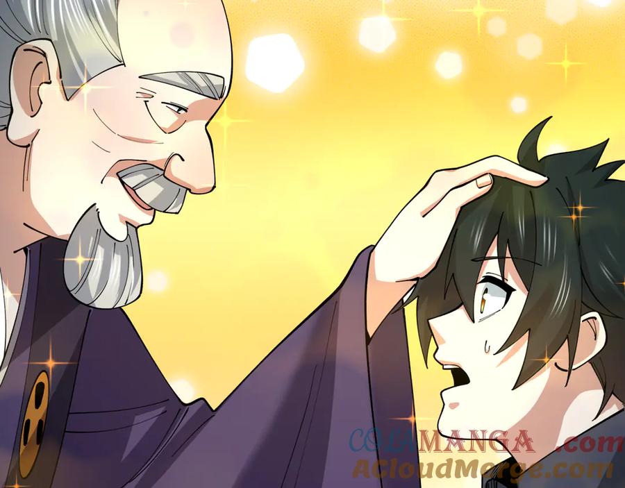 全球诡异时代 第459话 扶桑篇-敬爱的忍影大人！ 第141页
