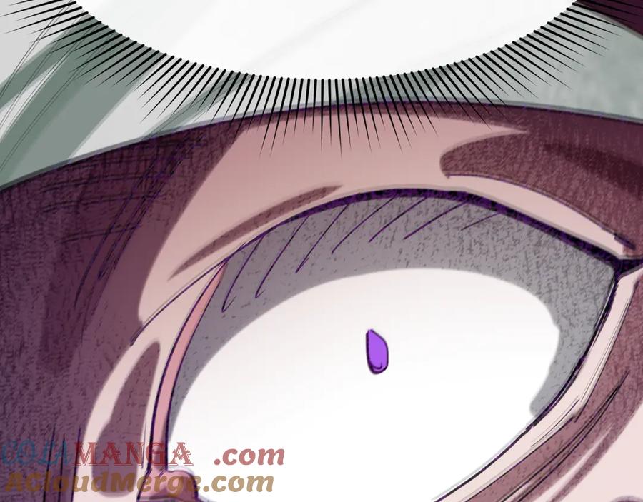 全球诡异时代 第459话 扶桑篇-敬爱的忍影大人！ 第113页