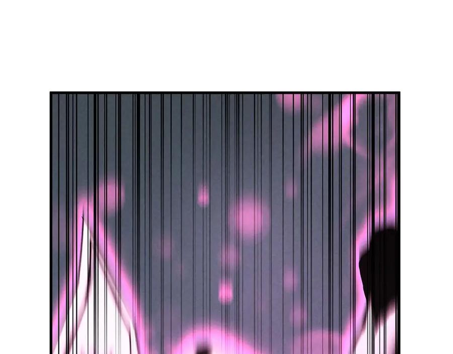 死灵法师：重生的我全技能精通 - 第65话 “神”与神 - 第140张图