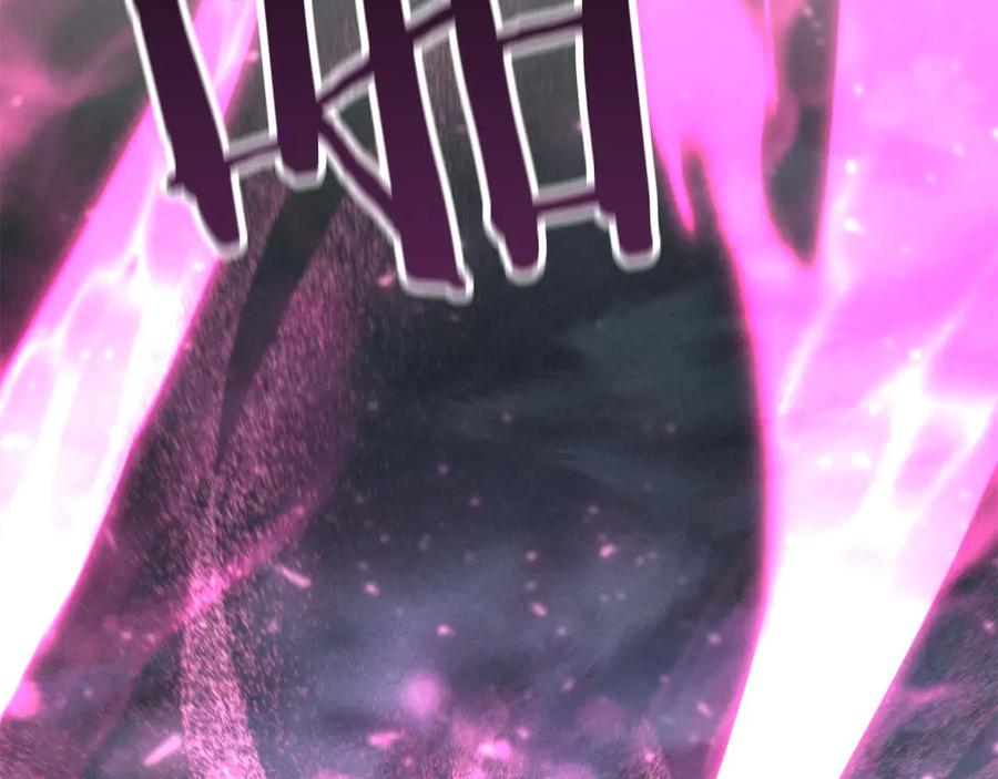 死灵法师：重生的我全技能精通 - 第65话 “神”与神 - 第136张图