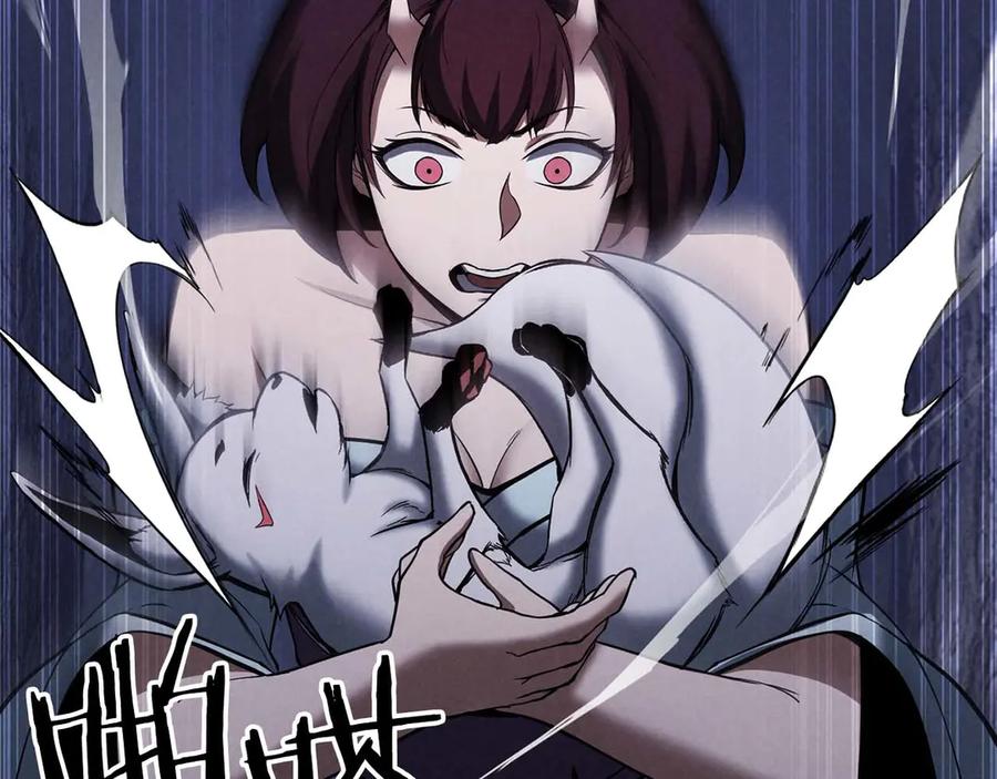 死灵法师：重生的我全技能精通 - 第65话 “神”与神 - 第146张图