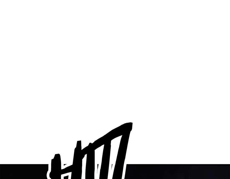 死灵法师：重生的我全技能精通 - 第二季完结篇 清算一切 - 第179张图