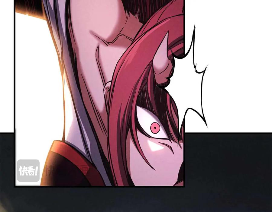 死灵法师：重生的我全技能精通 - 第二季完结篇 清算一切 - 第107张图