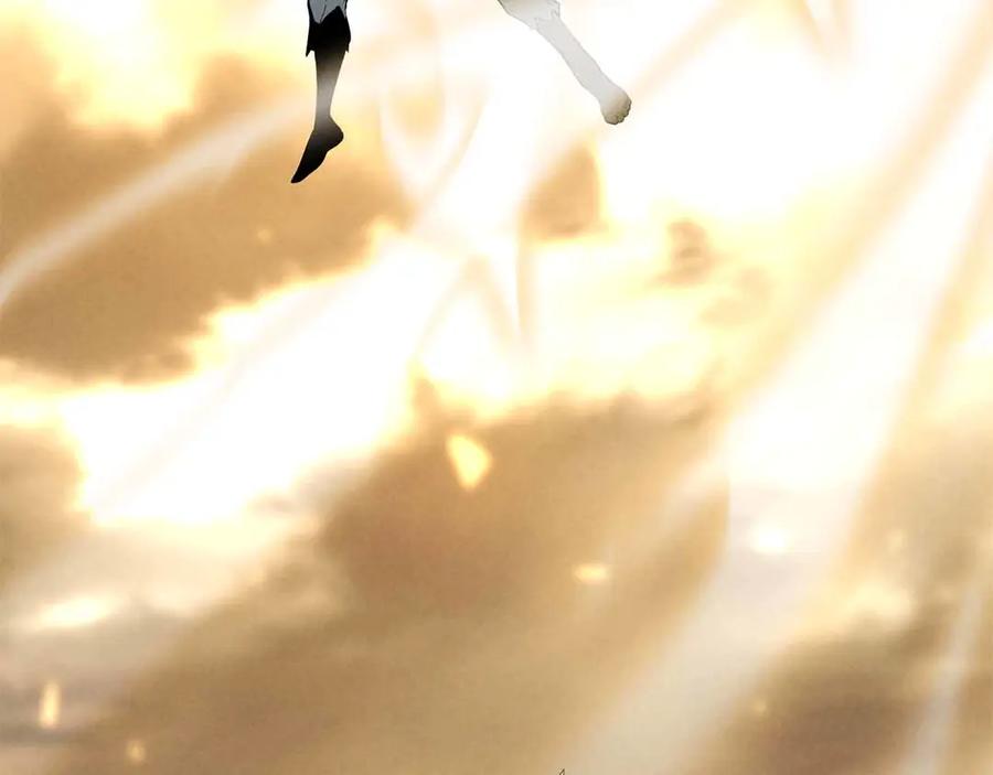 死灵法师：重生的我全技能精通 - 第二季完结篇 清算一切 - 第151张图