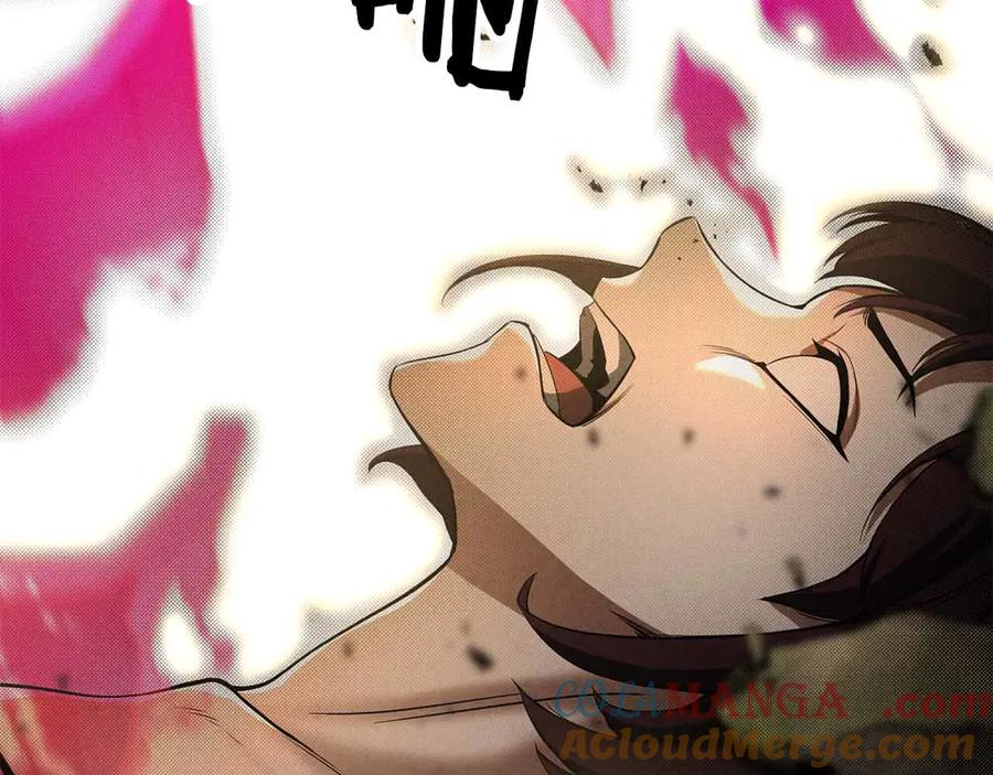 死灵法师：重生的我全技能精通 - 第二季完结篇 清算一切 - 第121张图