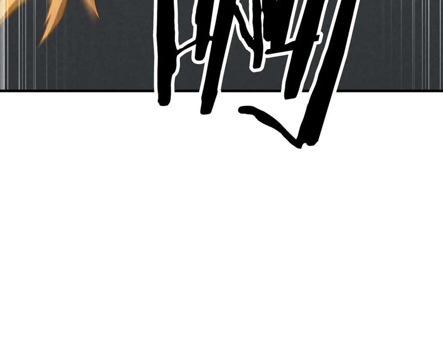 死灵法师：重生的我全技能精通 - 第二季完结篇 清算一切 - 第196张图