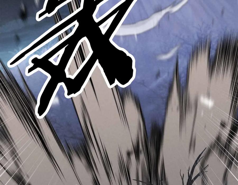 死灵法师：重生的我全技能精通 - 第二季完结篇 清算一切 - 第207张图