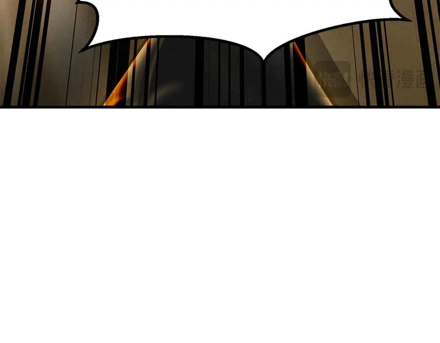 死灵法师：重生的我全技能精通 - 第二季完结篇 清算一切 - 第138张图