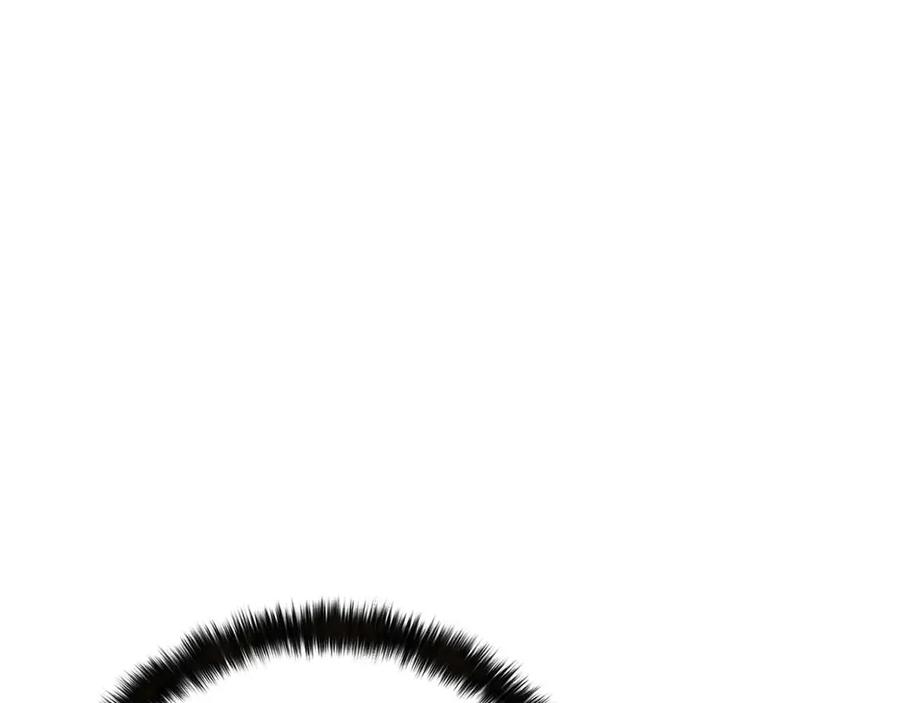 死灵法师：重生的我全技能精通 - 第二季完结篇 清算一切 - 第87张图