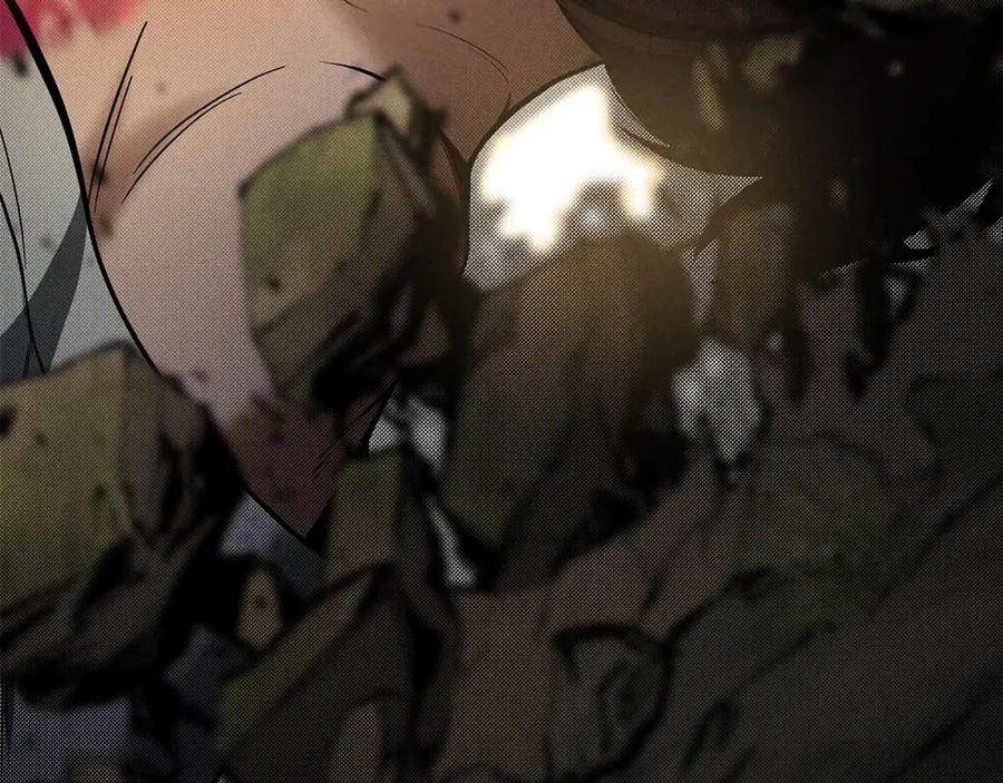 死灵法师：重生的我全技能精通 - 第二季完结篇 清算一切 - 第122张图