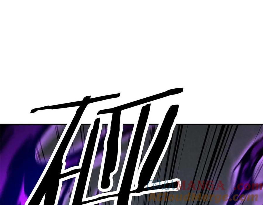 死灵法师：重生的我全技能精通 - 第二季完结篇 清算一切 - 第197张图