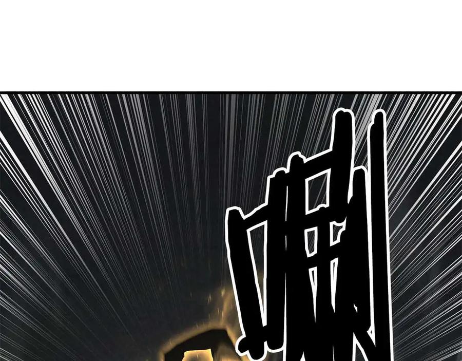 死灵法师：重生的我全技能精通 - 第二季完结篇 清算一切 - 第114张图