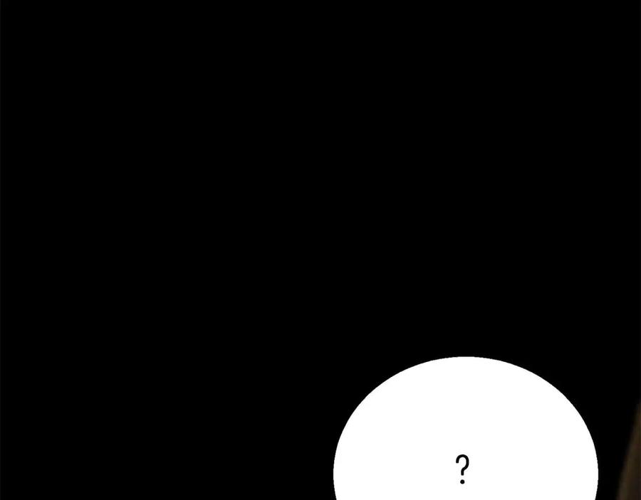 死灵法师：重生的我全技能精通 - 第二季完结篇 清算一切 - 第175张图