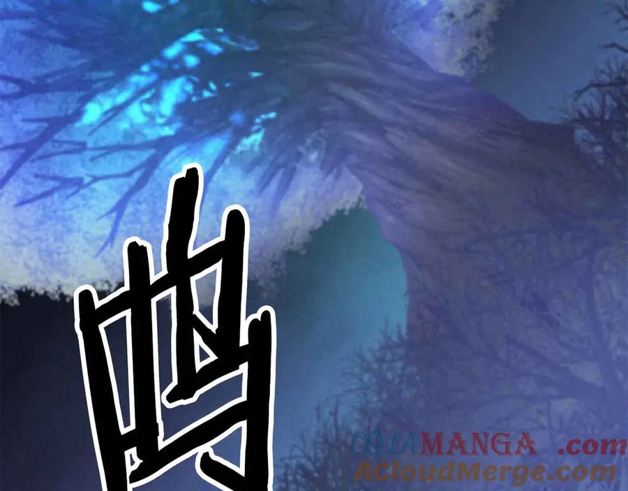 死灵法师：重生的我全技能精通 - 第二季完结篇 清算一切 - 第181张图