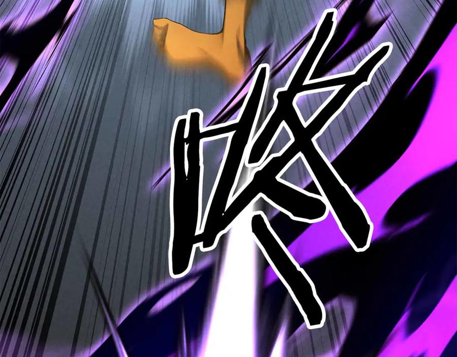 死灵法师：重生的我全技能精通 - 第二季完结篇 清算一切 - 第200张图