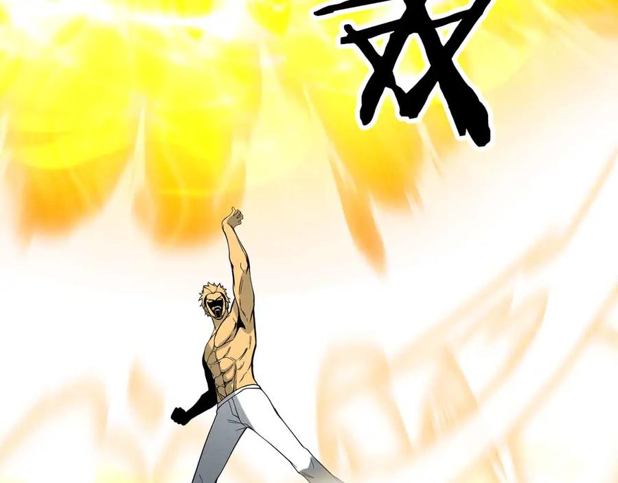 死灵法师：重生的我全技能精通 - 第二季完结篇 清算一切 - 第150张图