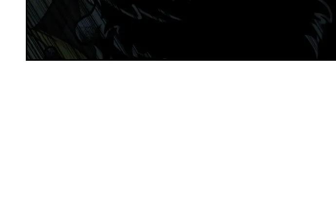 《剑尊归来》第99话 第32页