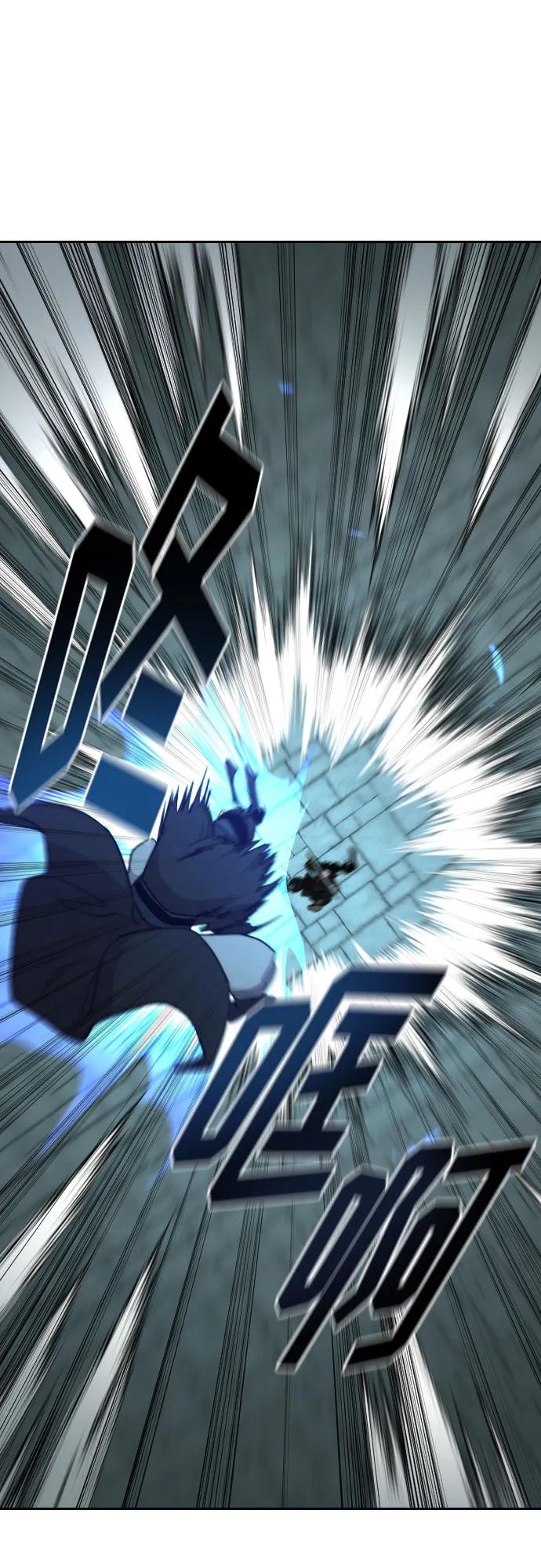 《剑尊归来》第100话 第41页