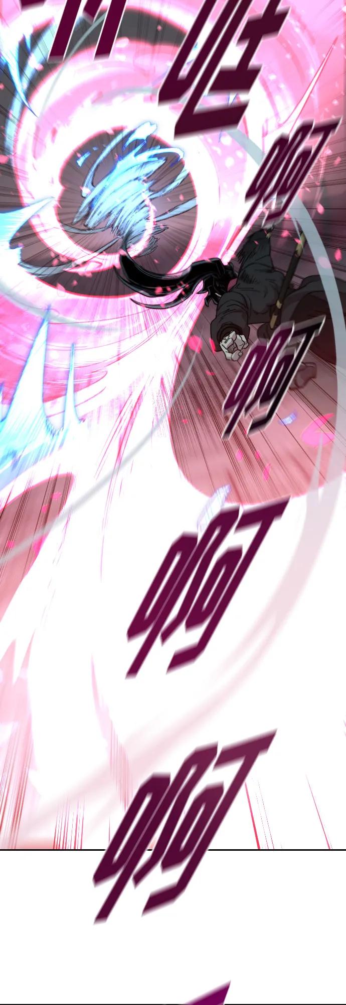 《剑尊归来》第100话 第53页