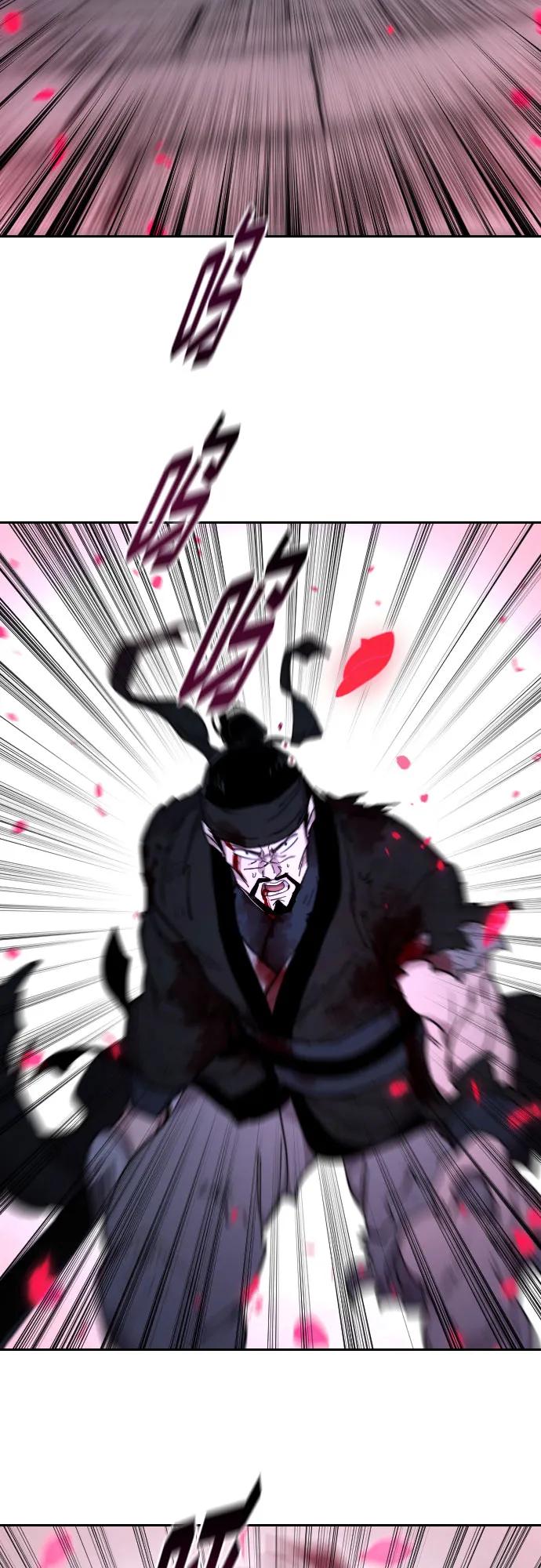 《剑尊归来》第100话 第60页