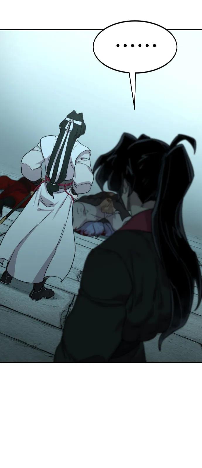 《剑尊归来》第101话 第62页