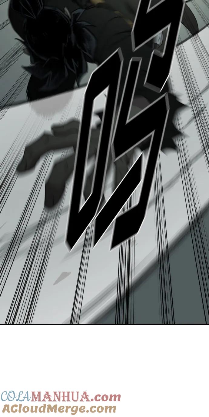 《剑尊归来》第105话 第16页