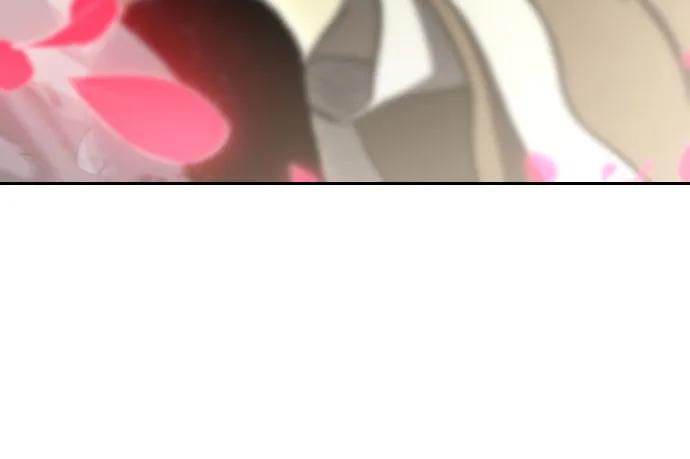 《剑尊归来》第105话 第56页