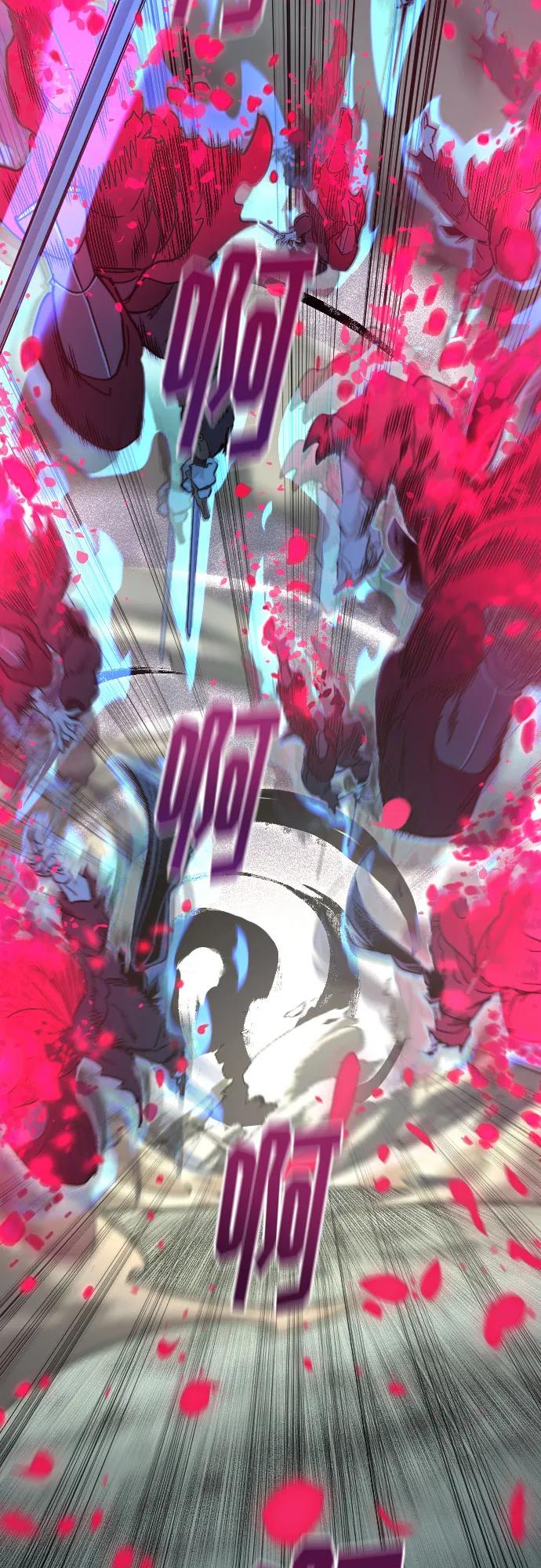 《剑尊归来》第106话 第9页