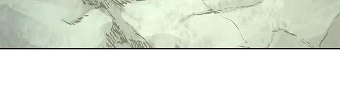 《剑尊归来》第106话 第71页