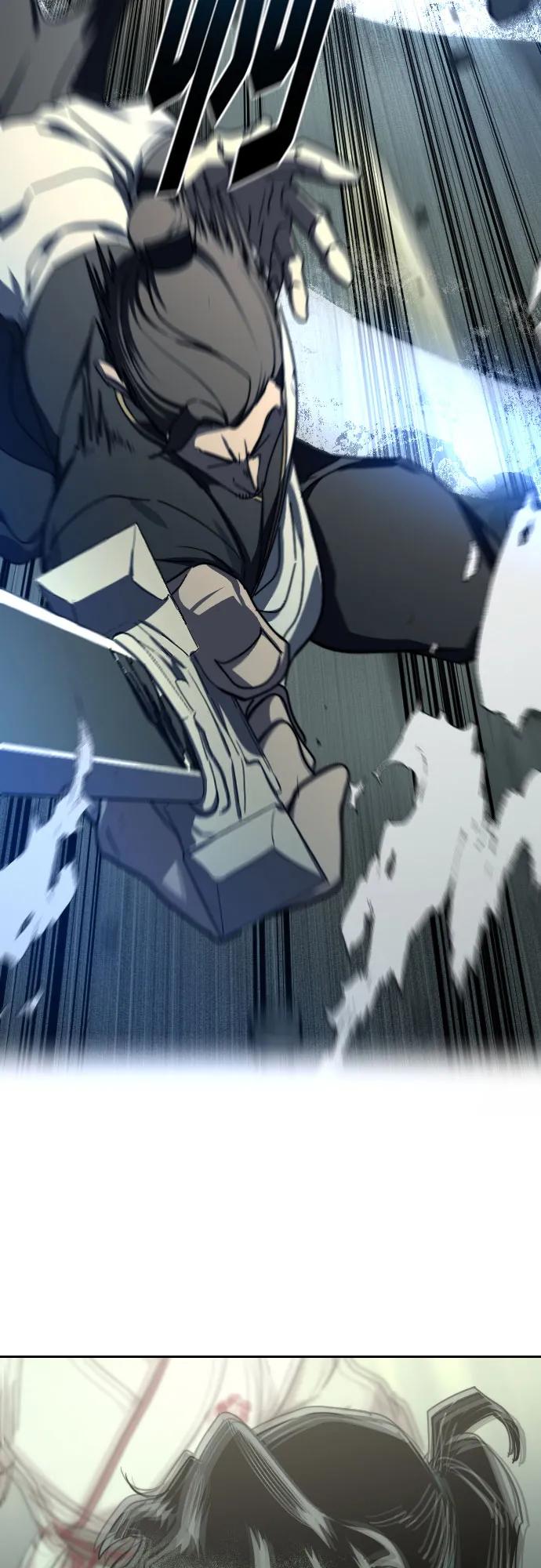 《剑尊归来》第107话 第65页