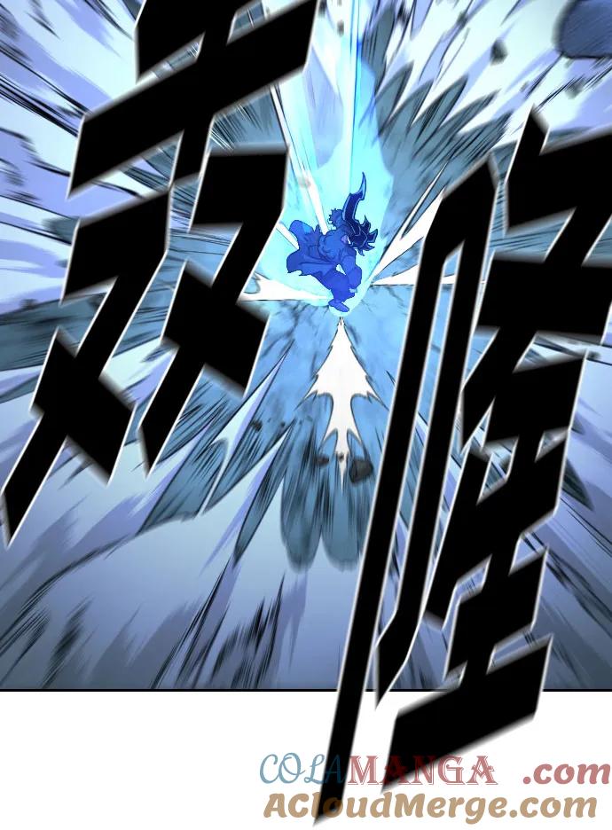 《剑尊归来》第108话 第25页