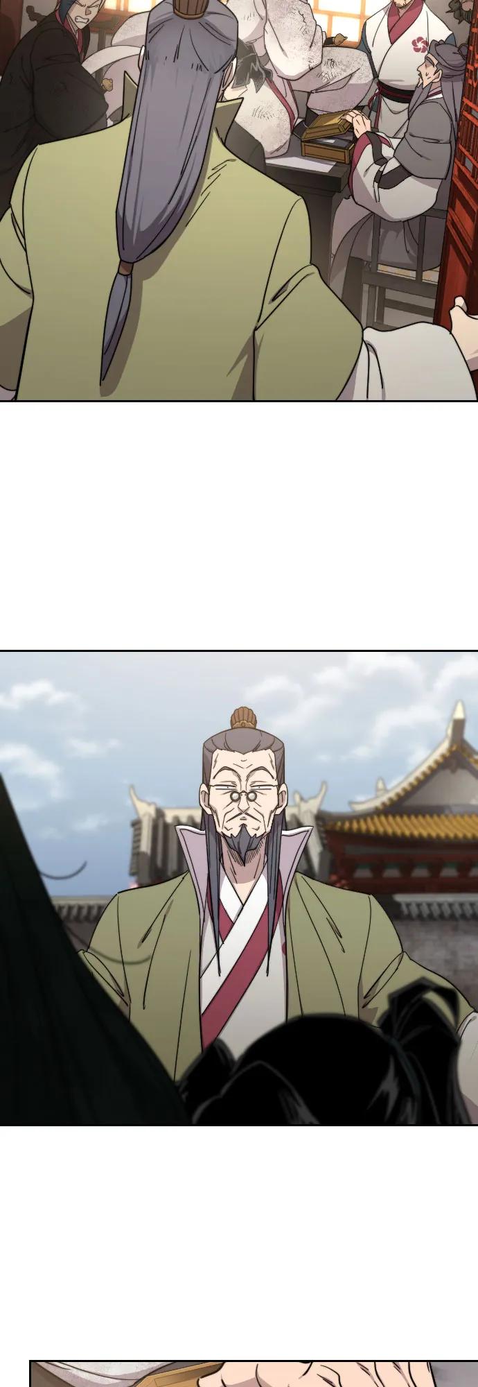 《剑尊归来》第113话 第72页