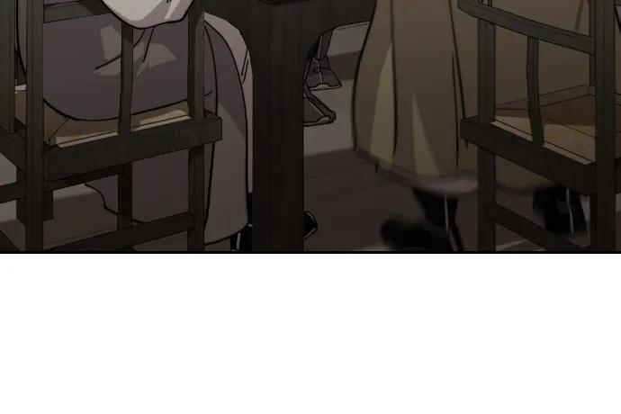 《剑尊归来》第116话 第17页