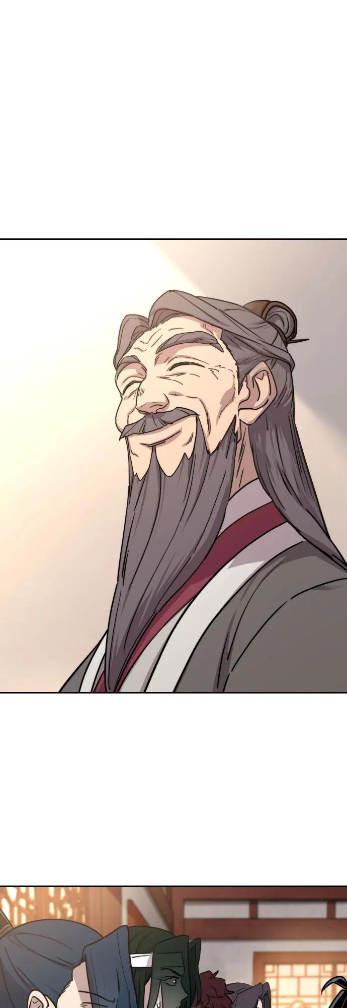 《剑尊归来》第116话 第2页
