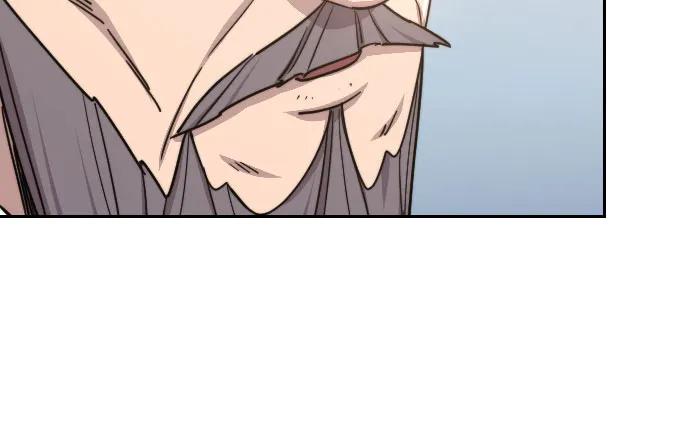 《剑尊归来》第117话 第41页
