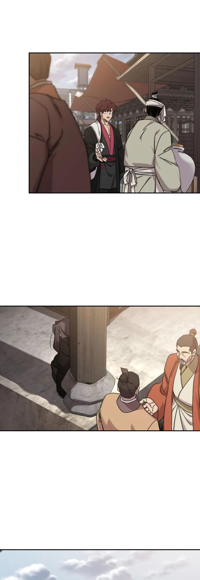 《剑尊归来》第120话 第57页