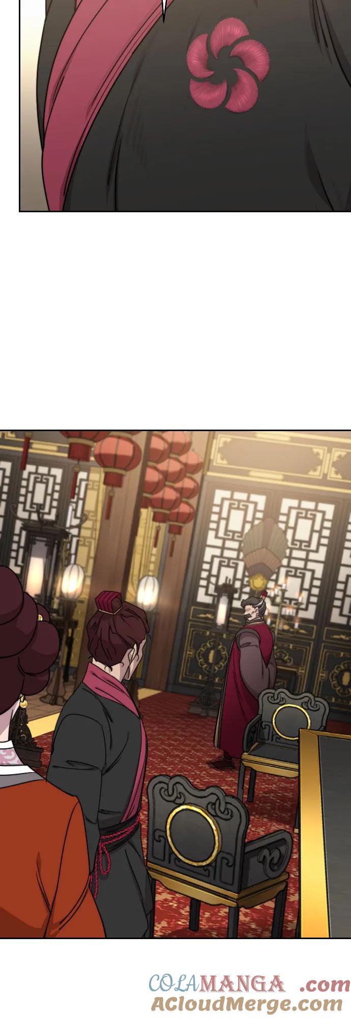 《剑尊归来》第121话 第64页