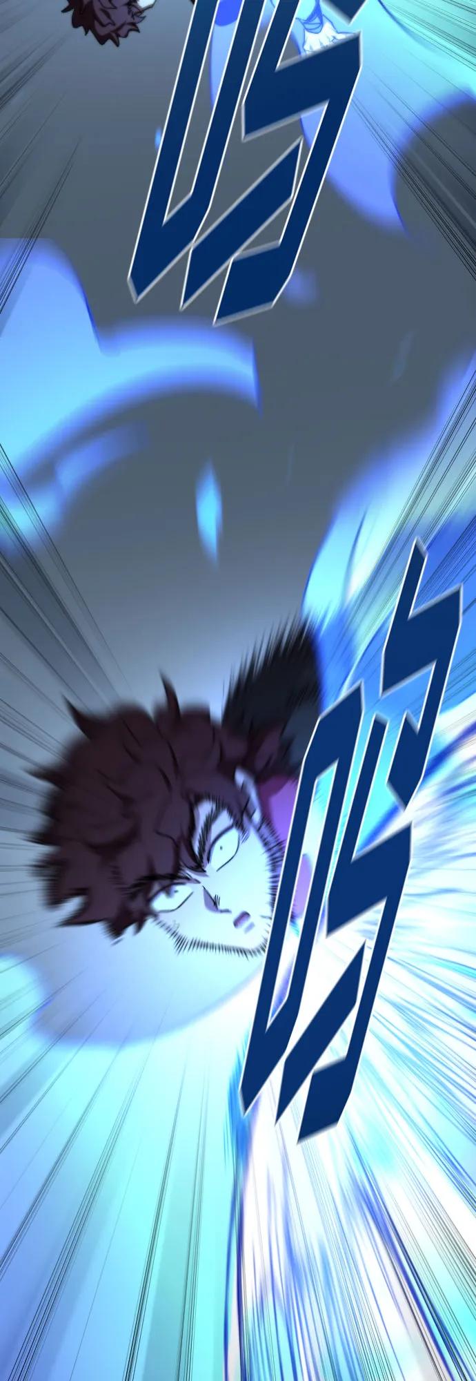 《剑尊归来》第125话 第41页