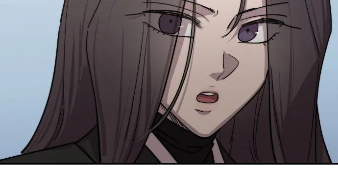 《剑尊归来》第130话 第8页