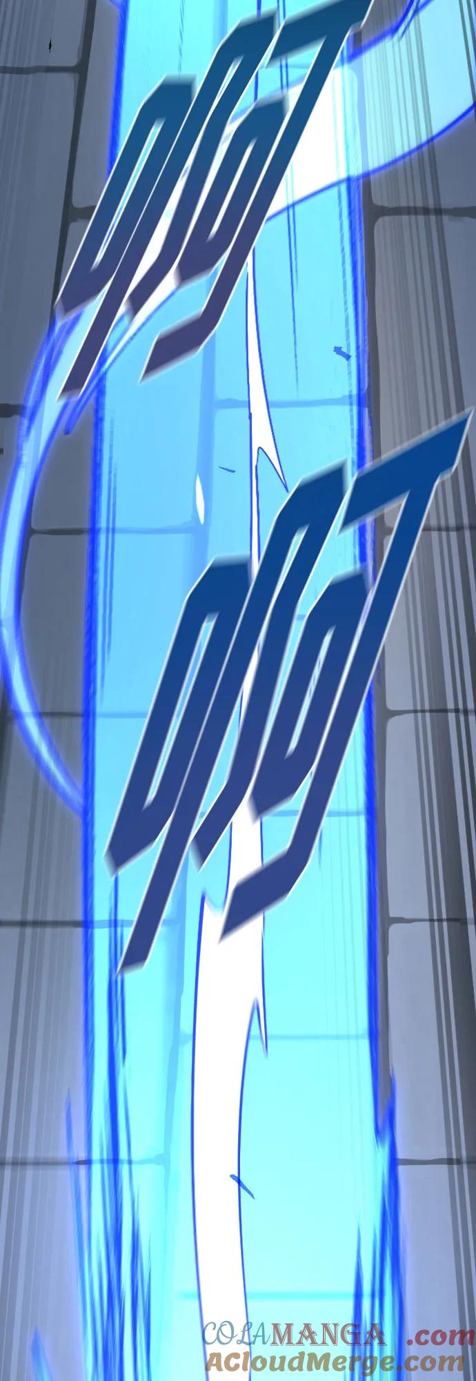 《剑尊归来》第130话 第63页