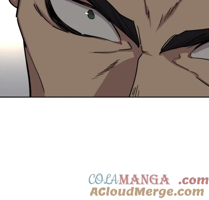 《剑尊归来》第131话 第40页