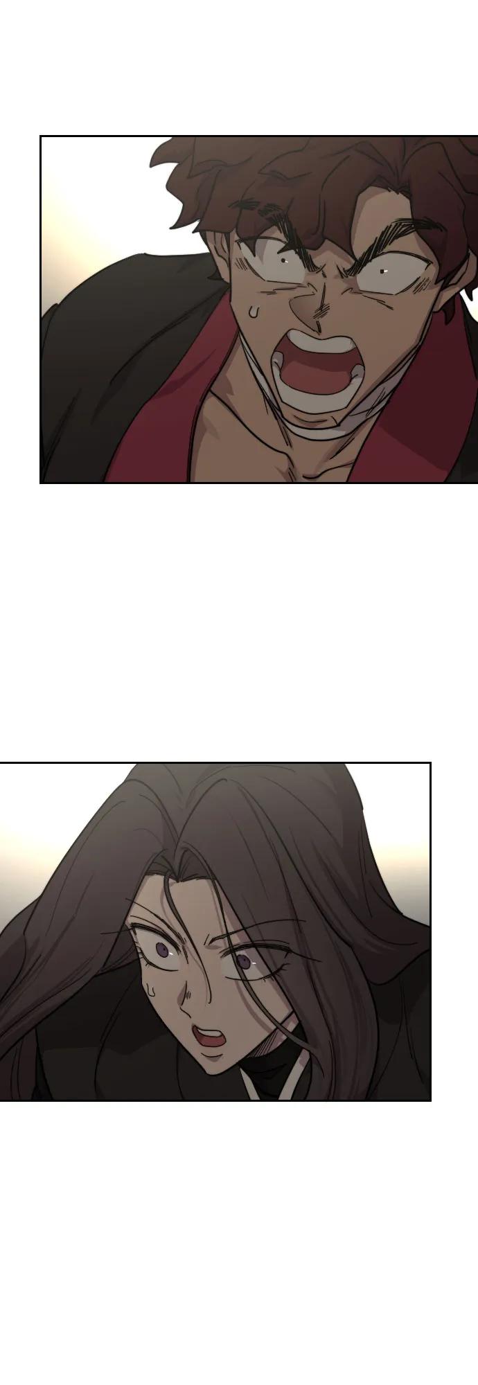 《剑尊归来》第131话 第78页