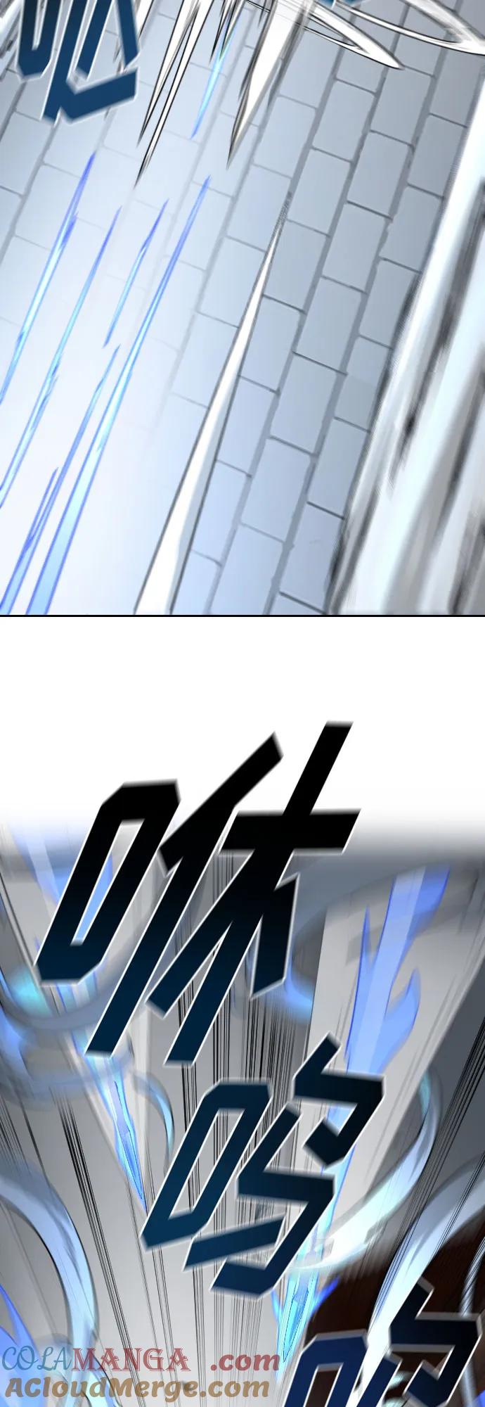 《剑尊归来》第131话 第19页