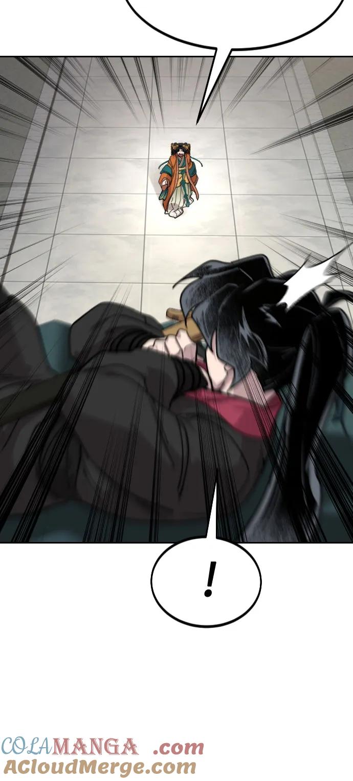 《剑尊归来》第136话 第63页