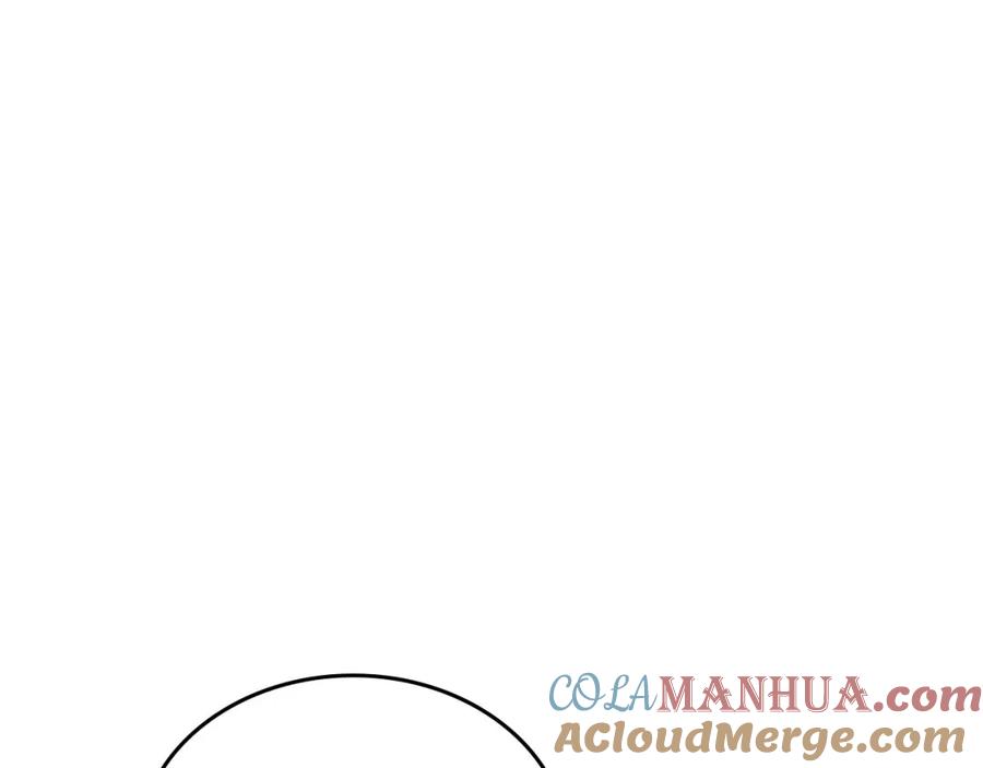 月光图书馆 - 第13话 会有那一天吗 - 第33张图