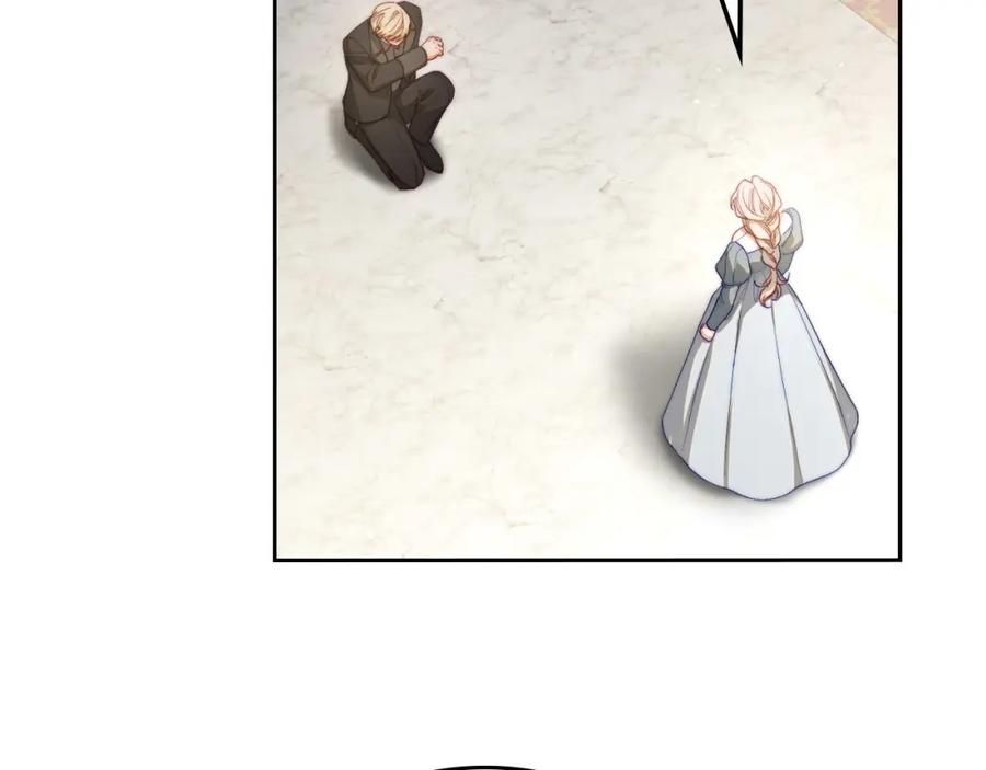 月光图书馆 - 第13话 会有那一天吗 - 第47张图