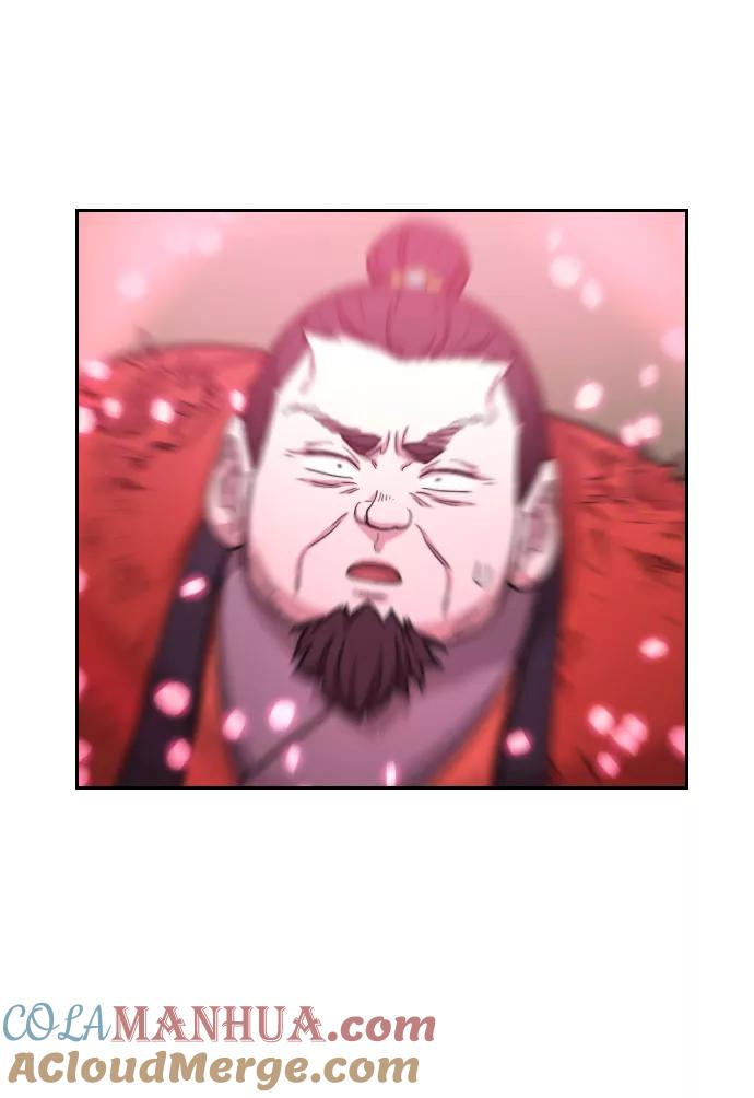 《剑尊归来》第13话 第69页