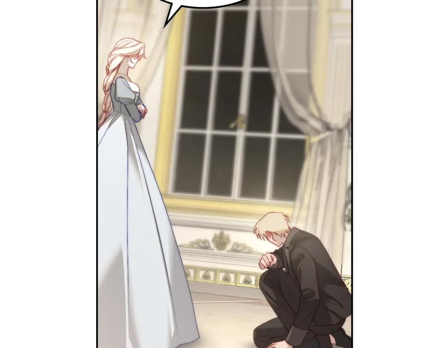 月光图书馆 - 第13话 会有那一天吗 - 第52张图